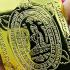 Yantra x5Pcs Plates Sheet Mobile Turtle Money Wealth Nangkwag Thai Amulet #17475