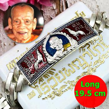 Silver Bracelet Double Chicken Lp Phat Be2565 Wealth Money Red Thai Amulet 17482