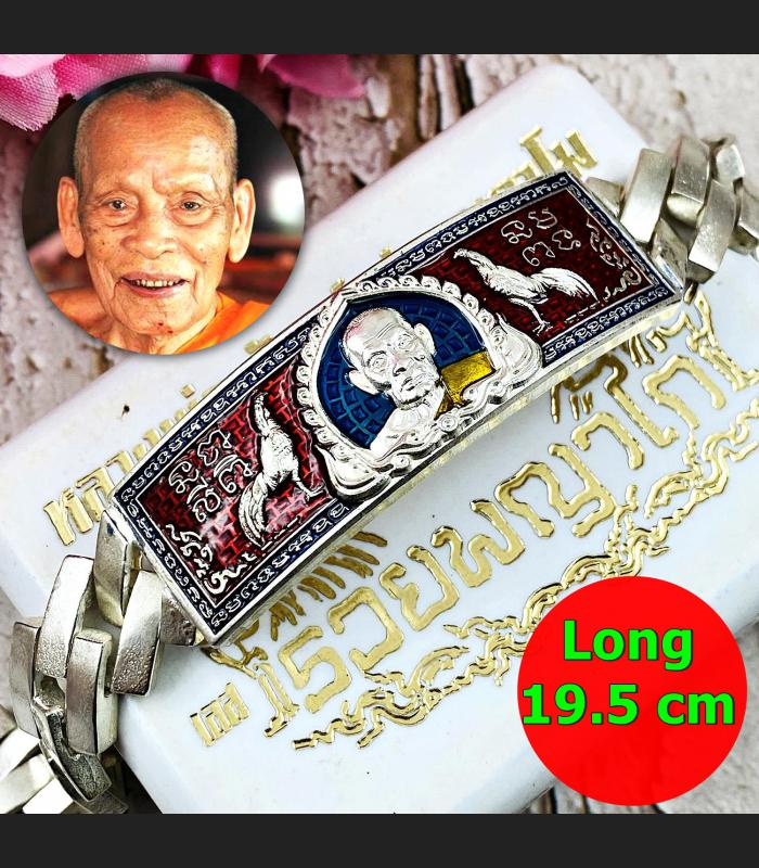 Silver Bracelet Double Chicken Lp Phat Be2565 Wealth Money Red Thai Amulet 17482