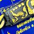Rhodium Black Gold Bracelet Chanajon Fast Rich Lp Phat Be2565 Thai Amulet #17484