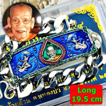 Bracelet Hanuman Flying Monkey Lp Phat Be2563 Windfall Blue Thai Amulet #17487