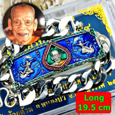 Bracelet Hanuman Flying Monkey Lp Phat Be2563 Windfall Blue Thai Amulet #17487