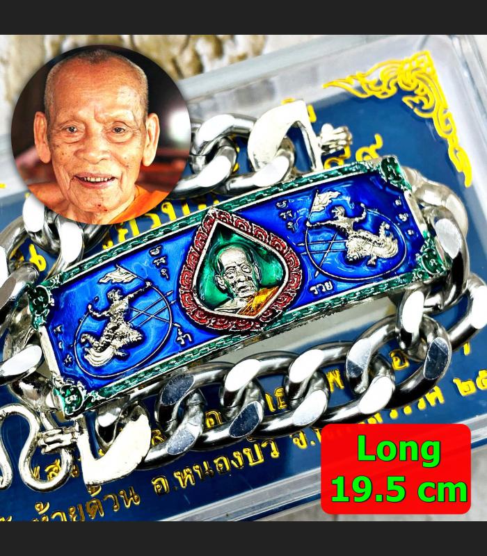 Bracelet Hanuman Flying Monkey Lp Phat Be2563 Windfall Blue Thai Amulet #17487