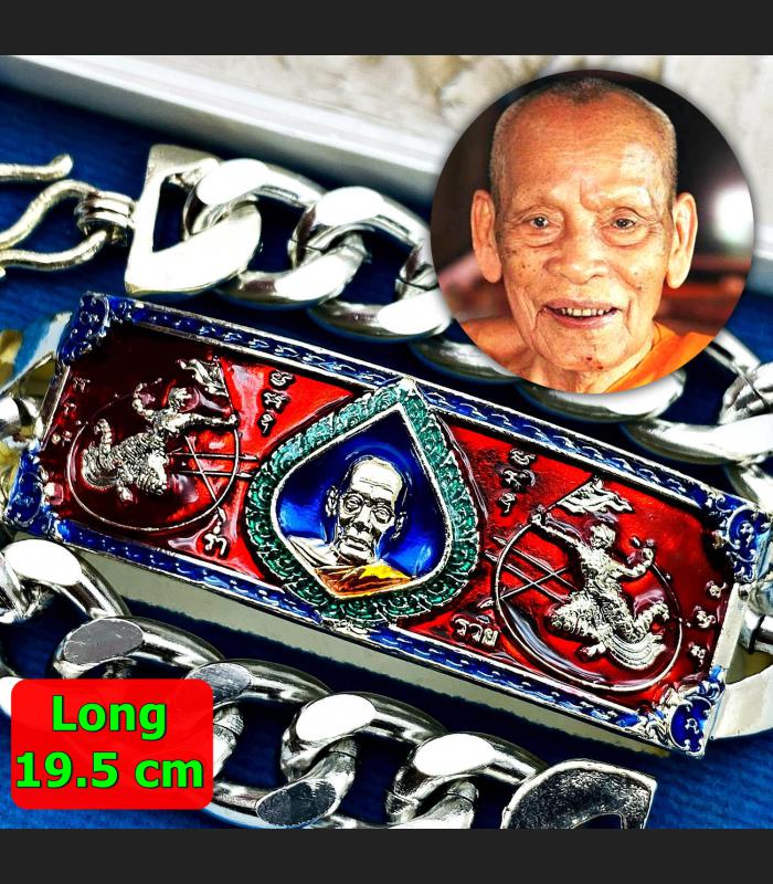 Bracelet Hanuman Flying Monkey Lp Phat Be2563 Catch Windfall Thai Amulet #17488