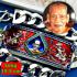 Bracelet Hanuman Flying Monkey Lp Phat Be2563 Catch Windfall Thai Amulet #17488