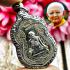 Alpacca Medal Wealth Fortune Lp Hong Kudsa 1st Batch Be2541 Thai Amulet #17490
