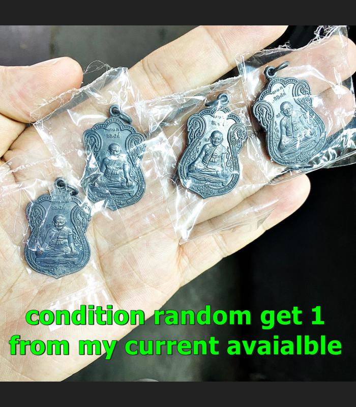 Black Medal Wealth Rich Fortune Lp Hong Kudsa 1st Batch Be2541 Thai Amulet 17491
