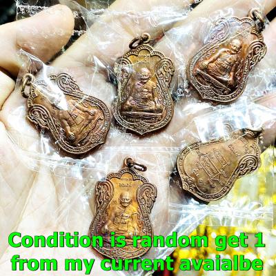 Copper Fire Wealth Richly Money Lp Hong Kudsa 1st Batch Be2541 Thai Amulet 17492