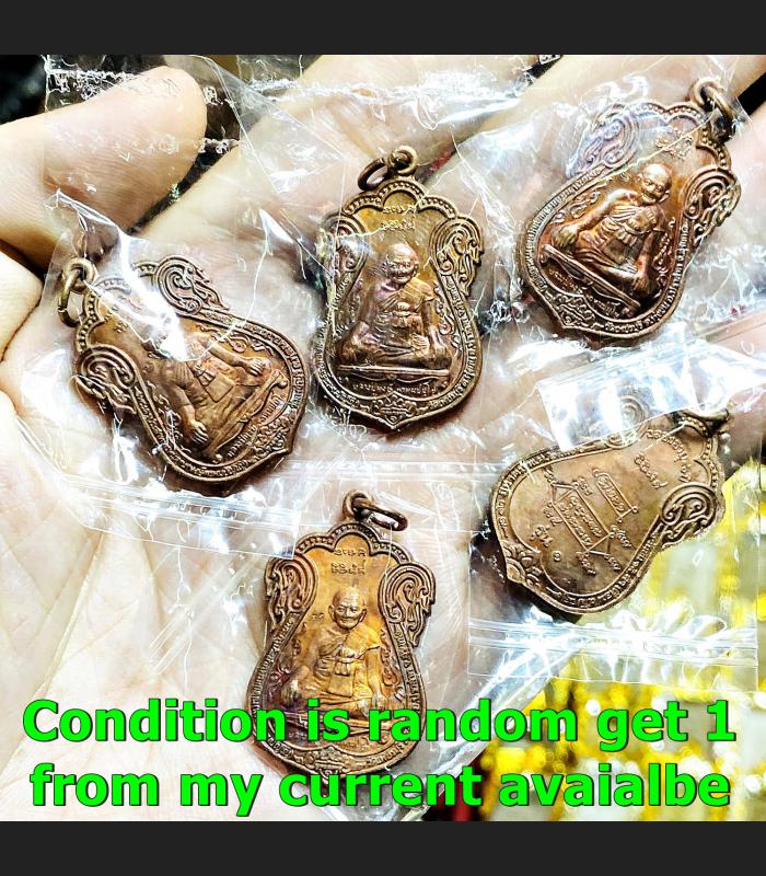 Copper Fire Wealth Richly Money Lp Hong Kudsa 1st Batch Be2541 Thai Amulet 17492