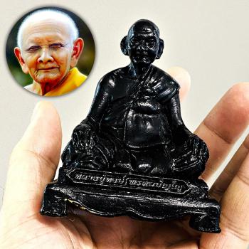Monk Bronze Statue Smile Wealth Lucky Fortune Lp Hong Be2553 Thai Amulet #17493