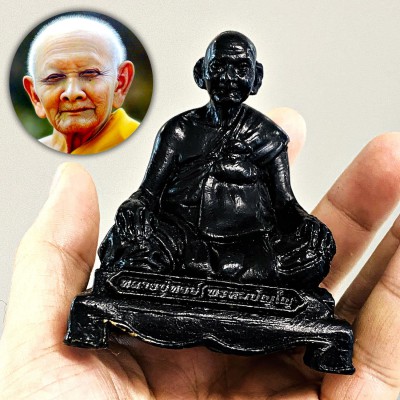 Monk Bronze Statue Smile Wealth Lucky Fortune Lp Hong Be2553 Thai Amulet #17493