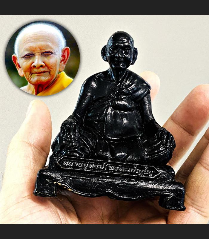 Monk Bronze Statue Smile Wealth Lucky Fortune Lp Hong Be2553 Thai Amulet #17493