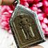 KhunPaen Prai Ashes Guman 2 Takrut Gambling Pendant Pad Be2551 Thai Amulet 17494