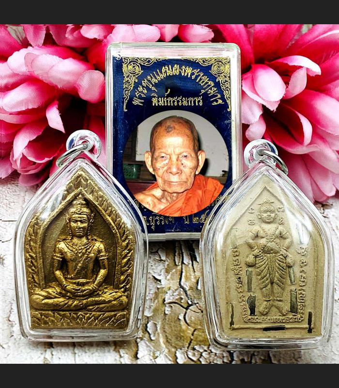KhunPaen Ashes Magic Boy Guman 9 Takrut Gambling Lp Pad Be2551 Thai Amulet 17495