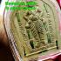 KhunPaen Ashes Magic Boy Guman 9 Takrut Gambling Lp Pad Be2551 Thai Amulet 17495