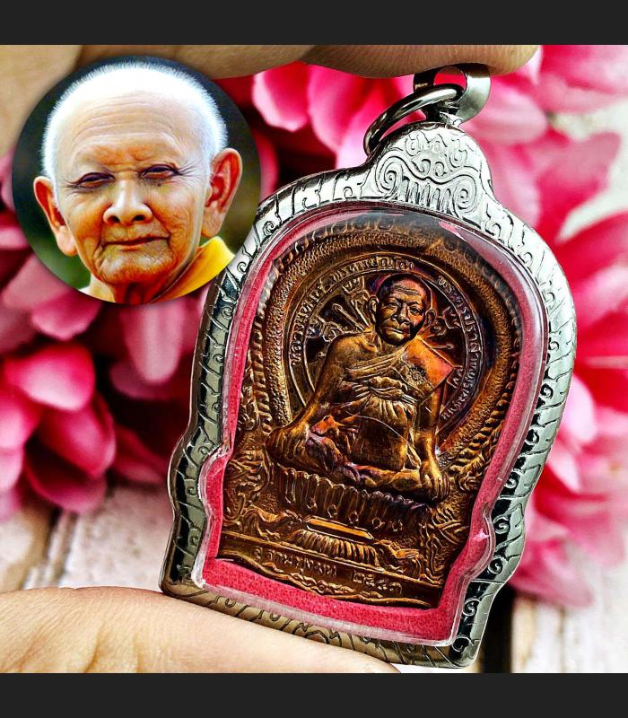Nangpan Buddha Wheel Bhavacakra Wealth Windfall Lp Hong Be2543 Thai Amulet 17500