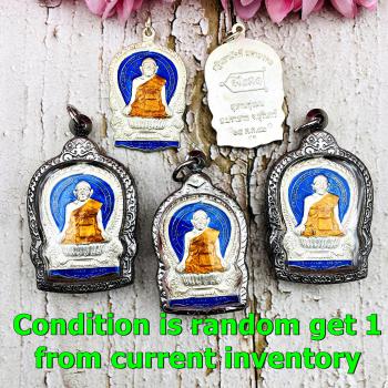 Enamel Nangpan Buddha Wheel Bhavacakra Fortune Lp Hong Be2543 Thai Amulet #17501