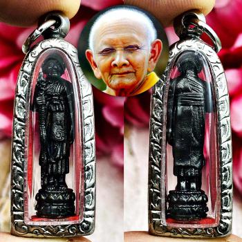 Standing Dragon Stick Miniature Healing Fortune Lp Hong Be2555 Thai Amulet 17503