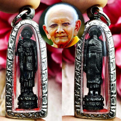 Standing Dragon Stick Miniature Healing Fortune Lp Hong Be2555 Thai Amulet 17503