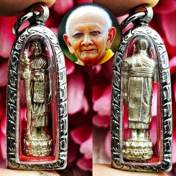 Miniature Standing Dragon Stick Wealth Windfall Lp Hong Be2555 Thai Amulet 17505