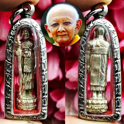 Miniature Standing Dragon Stick Wealth Windfall Lp Hong Be2555 Thai Amulet 17505