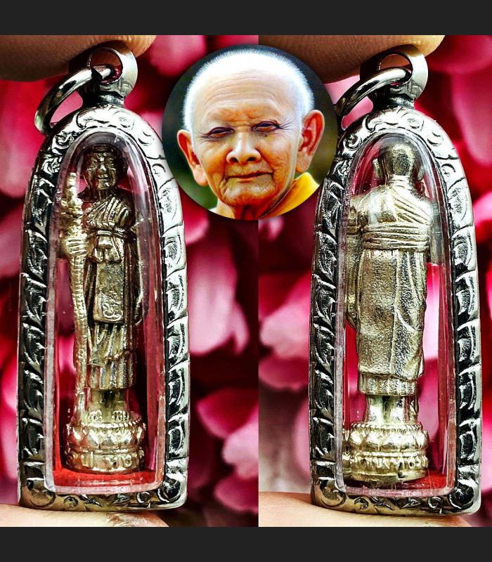 Miniature Standing Dragon Stick Wealth Windfall Lp Hong Be2555 Thai Amulet 17505