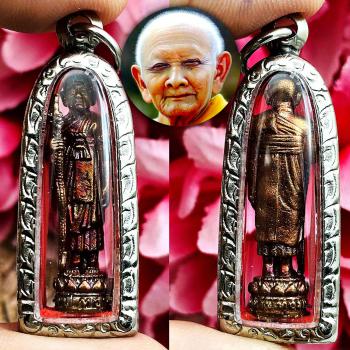 Miniature Stand Dragon Stick Gambling Windfall Lp Hong Be2555 Thai Amulet #17506