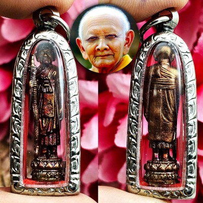 Miniature Stand Dragon Stick Gambling Windfall Lp Hong Be2555 Thai Amulet #17506