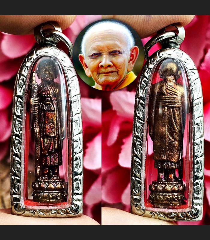 Miniature Stand Dragon Stick Gambling Windfall Lp Hong Be2555 Thai Amulet #17506
