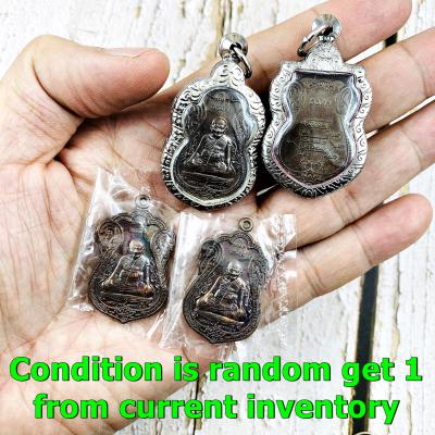 Nawa Black Medal Wealth Fortune Lp Hong Kudsa 1st Batch Be2541 Thai Amulet 17507