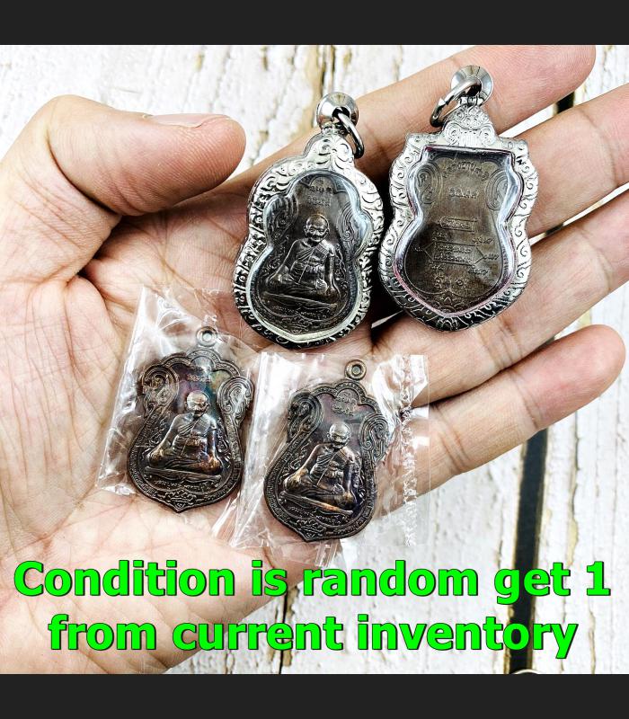 Nawa Black Medal Wealth Fortune Lp Hong Kudsa 1st Batch Be2541 Thai Amulet 17507
