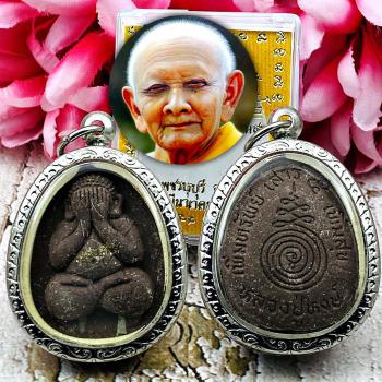 Pidta Close Eye Windfall Wish Fulfill Wealth Money Hong Be2553 Thai Amulet 17508
