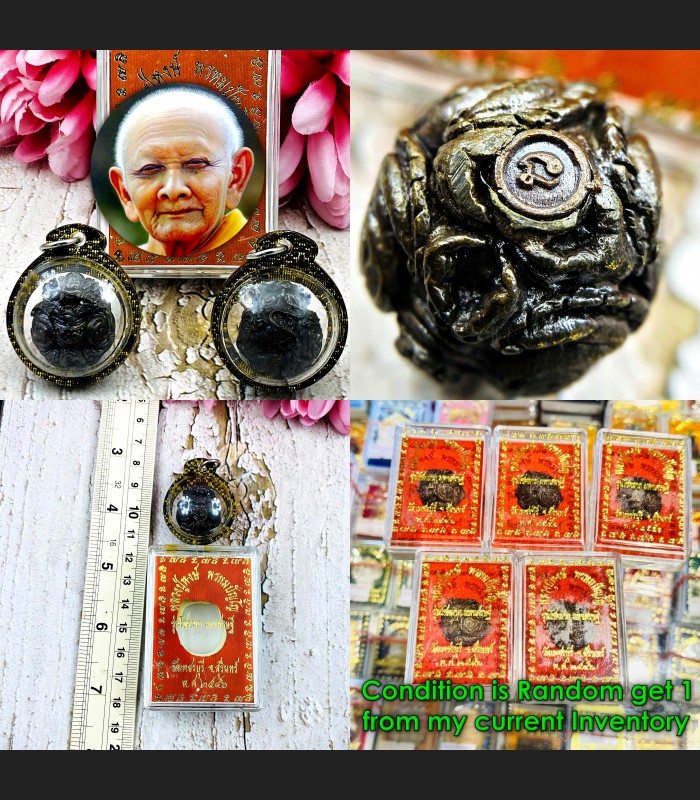 Bronze Lion Ball Powerful Leader Control Fortune Hong Be2456 Thai Amulet #17509