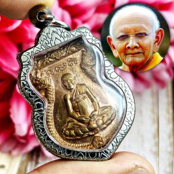 Dragon Medal Wealth 2600 Years Buddhist Fortune Lp Hong Be2555 Thai Amulet 17510