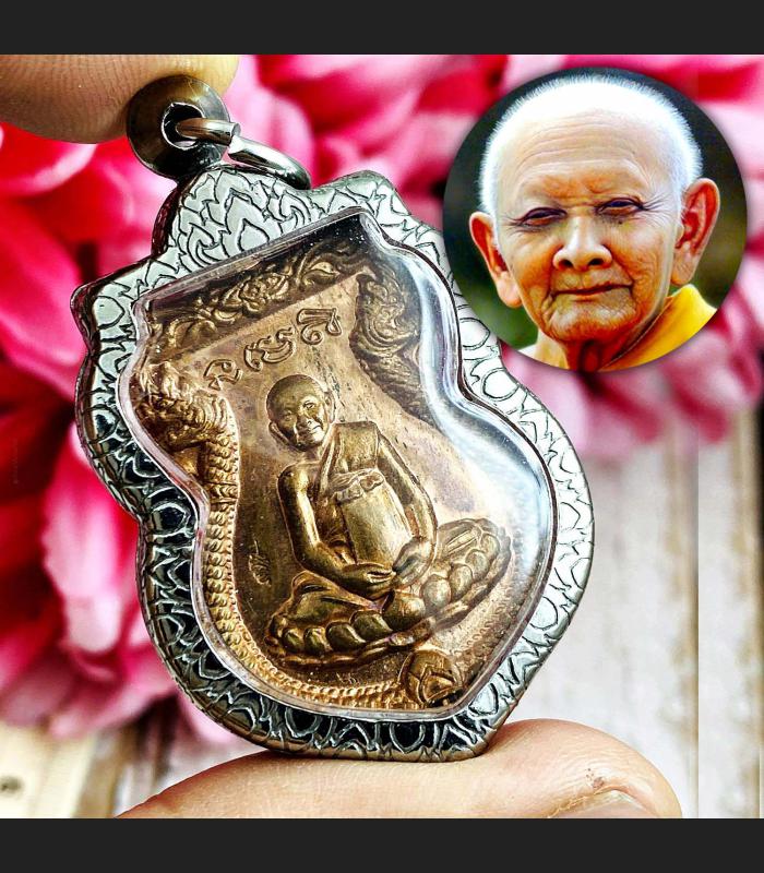 Dragon Medal Wealth 2600 Years Buddhist Fortune Lp Hong Be2555 Thai Amulet 17510