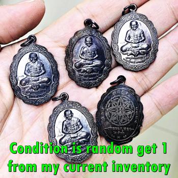 Black Medal Change To Millionaire Rich Fortune Lp Hong Be2546 Thai Amulet #17511