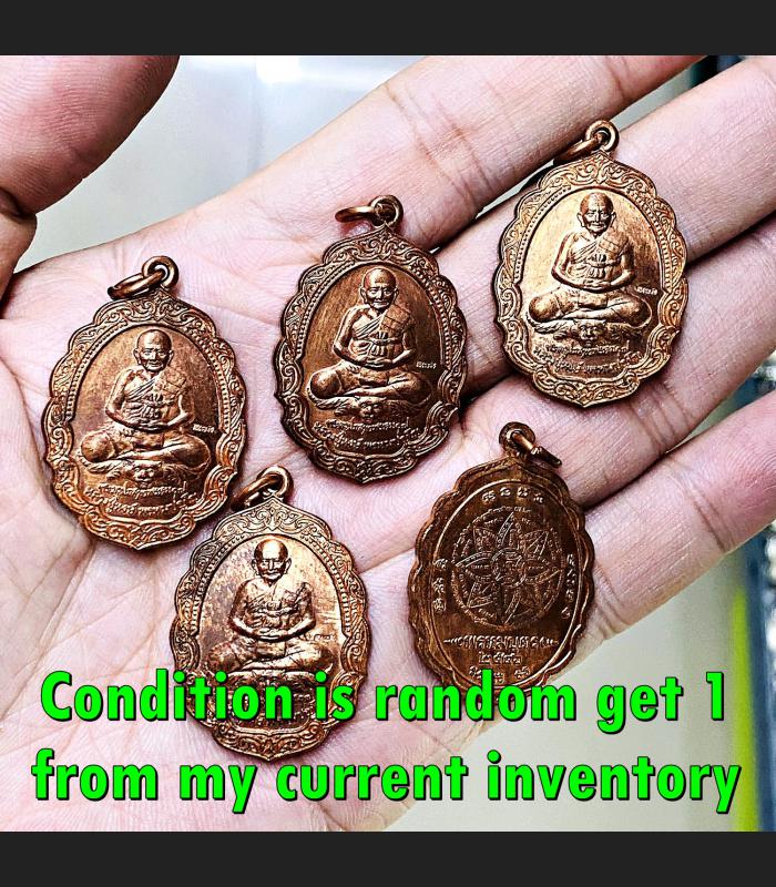 Luck Medal Millionaire Rich Fortune Lp Hong Ride Tiger Be2546 Thai Amulet #17512