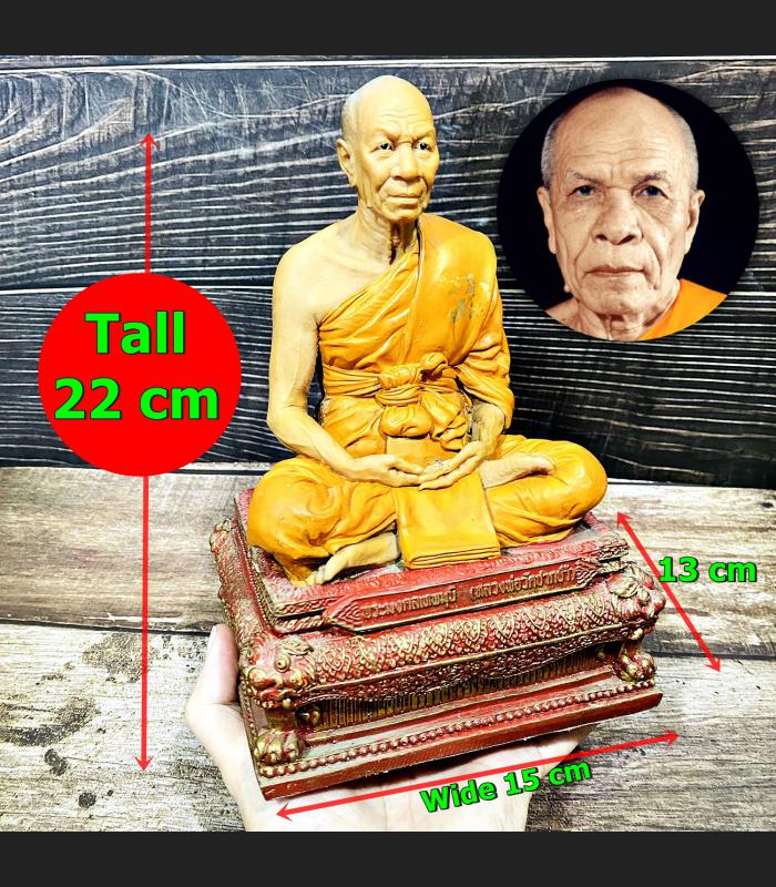 Vintage Resin Statue Monk Meditation Lp Sod WatPakNam Be2527 Thai Amulet #17516