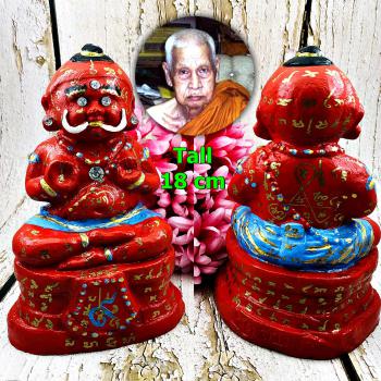 Wealth Clay Guman Statue Diamond Eye Lp Yam Nayak Be2549 Red Thai Amulet #17517