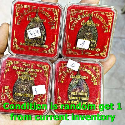 Millionaire Jaosua Roon4 Wealth Lucky Money Rich Jeir Be2559 Thai Amulet #17520