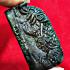 Payamoo Boar Pig Takrut Change Fortune Money Wealth Pad Be2551 Thai Amulet 17523