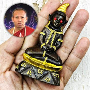 Ngan Ngung Red Gems Eye Monkey Gambling Luck Lp Nen Black Gold Thai Amulet 17524
