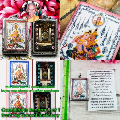Locket Magic Phetpayatorn Attract Lust Sex Love Gay Lady Inn Thai Amulet #17525
