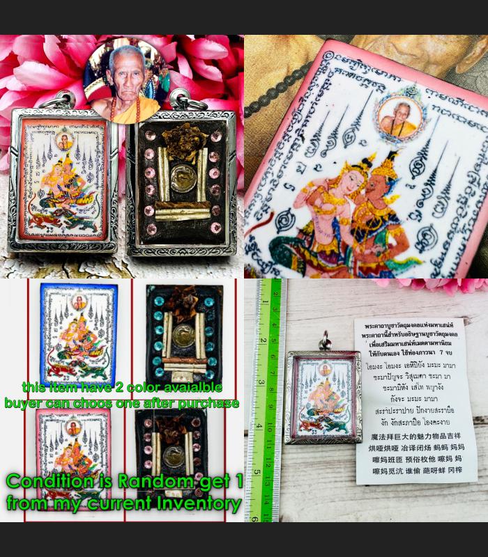 Locket Magic Phetpayatorn Attract Lust Sex Love Gay Lady Inn Thai Amulet #17525