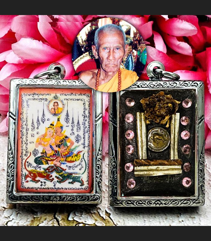 Locket Magic Phetpayatorn Attract Lust Sex Love Gay Lady Inn Thai Amulet #17525