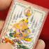 Locket Magic Phetpayatorn Attract Lust Sex Love Gay Lady Inn Thai Amulet #17525