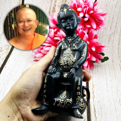 Metal Boy Yhantra Guman Gambling Win Money Sitting Bag Udomsub Thai Amulet 17529