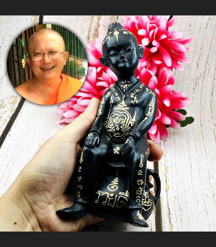 Metal Boy Yhantra Guman Gambling Win Ride Money Pot Lp Udomsub Thai Amulet 17529