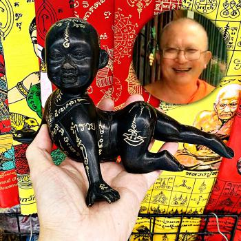 Metal Crawling Kid Yhantra Guman Gambling Win Money Lp Udomsub Thai Amulet 17532