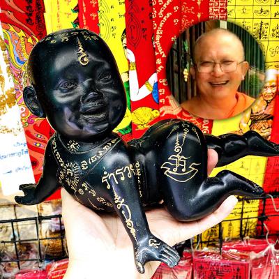 Crawling Kid Baby Yhantra Guman Gambling Casino Win Lp Udomsub Thai Amulet 17533